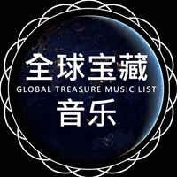 炫 极度诱惑Ⅱ 时尚炫音