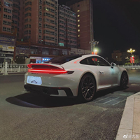 西域魔人 时尚炫音