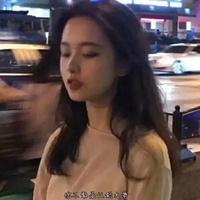无界Mash up 时尚炫音