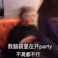 强劲中英文 时尚炫音