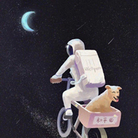 有没有人告诉你 时尚炫音