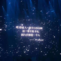 王麟vs伤不起 时尚炫音