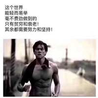 午夜精灵 时尚炫音