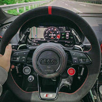 伤感专集 时尚炫音