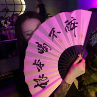 飘飘飘 DJ欧鹏 时尚炫音