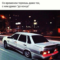 超炫Electro 时尚炫音