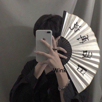 充电派对 时尚炫音