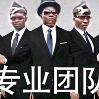 伤的不够深2 时尚炫音
