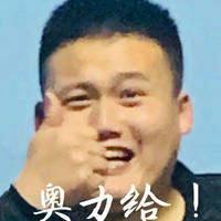 夏季轻摆House 时尚炫音