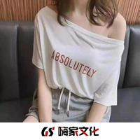 西瓜王子 时尚炫音