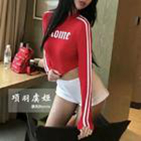梅潇