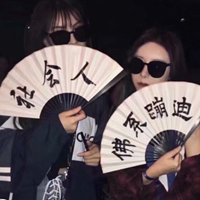 慢摇嗨曲2025