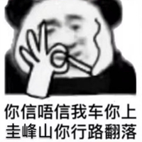 dj音乐厅500首