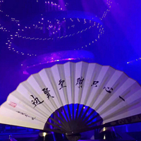 交际舞舞曲网站