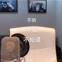 意大利MT气氛爆点