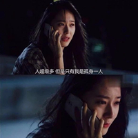 英文劲爆dj舞曲开场曲