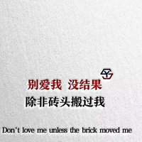 车载越南鼓电音DJ舞曲土嗨串烧